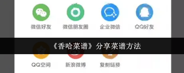 《原神》深度评测：开放世界冒险与角色养成的完美结合