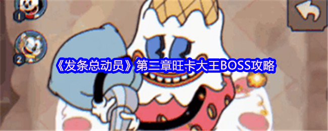 《原神》3.0版本前瞻：新角色、新地图与剧情解析