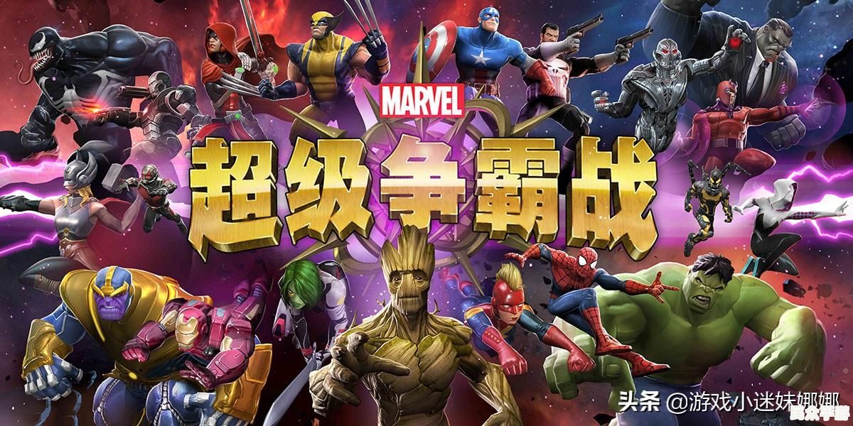 []游戏：玩法介绍与深度评测