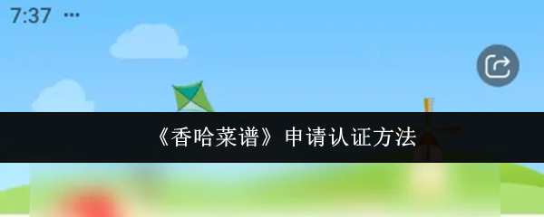 探索未知世界：2023年最值得期待的游戏推荐