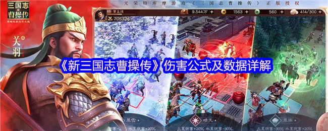 2023年最受欢迎的游戏推荐：玩家必玩的经典与创新之作