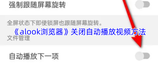 【深度解析】如何选择最适合你的游戏：从类型到玩法全面指南