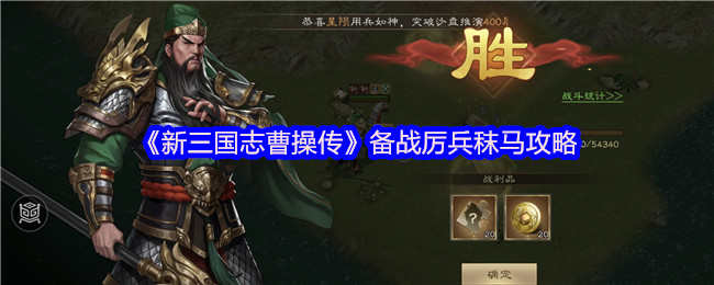 2024年最值得期待的游戏推荐：热门新游抢先看