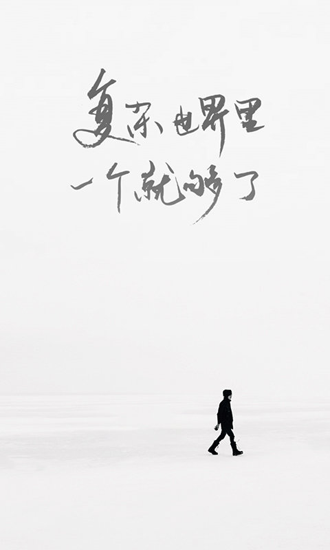 深夜一个one一个就够了截图3