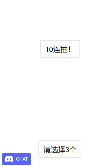 人生重开模拟器正版截图0