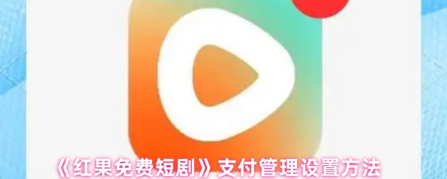深入解析：游戏标题背后的玩法与特色