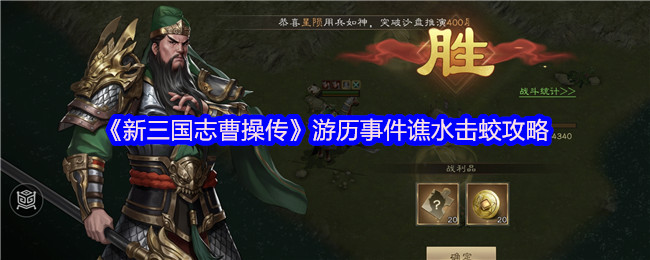 2024年最值得期待的游戏大作盘点：沉浸式体验与创新玩法