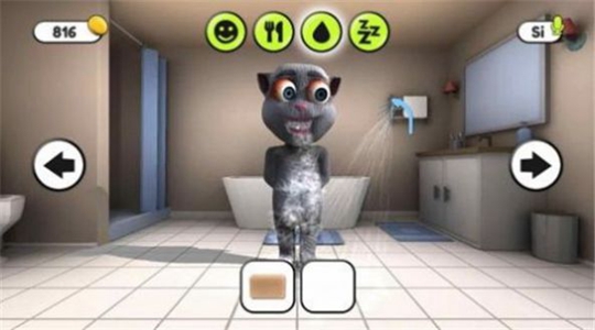 会说话的胡安免费版截图1