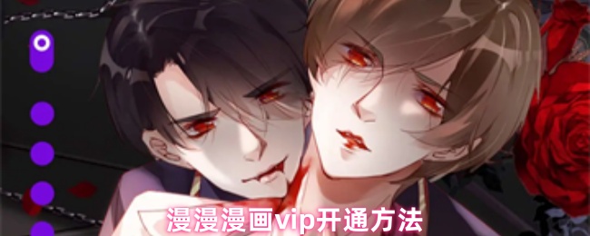 []