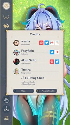 甘雨触摸下载软件截图0