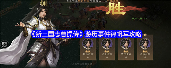 游戏标题解析：如何打造引人入胜的游戏名称