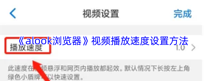 深入解析游戏标题：玩法、特色与玩家评价