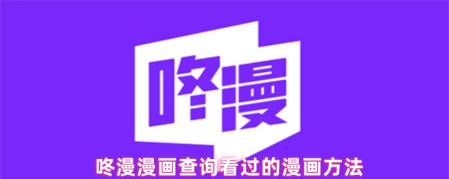 《原神》3.0版本前瞻：须弥新地图、草元素角色与剧情解析