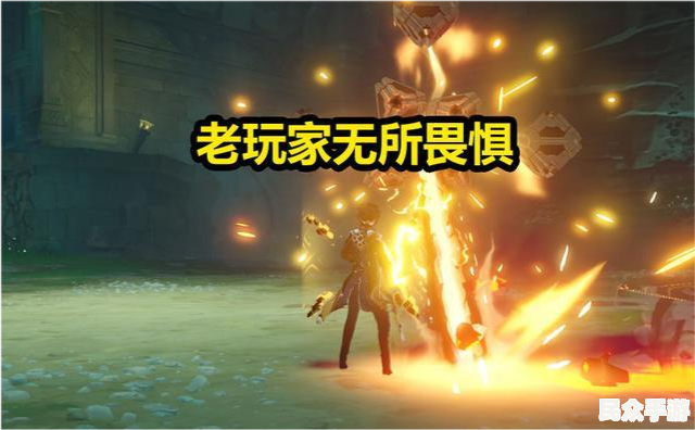 深入解析《原神》：开放世界冒险的极致体验