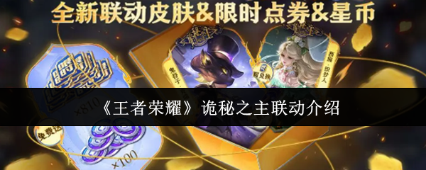 探秘《未命名游戏》：玩法特色与深度评测
