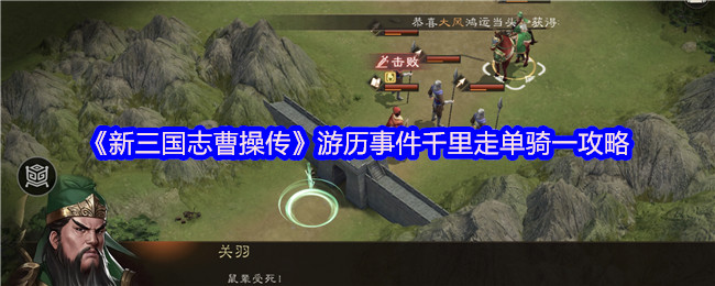 2023年最值得期待的游戏：探索未知世界的冒险之旅