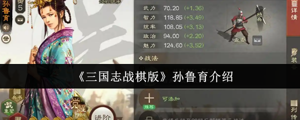 《原神》全面评测：开放世界冒险与角色养成的极致体验