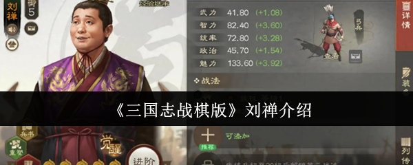 《原神》新手攻略：5个高效开局技巧与角色培养指南