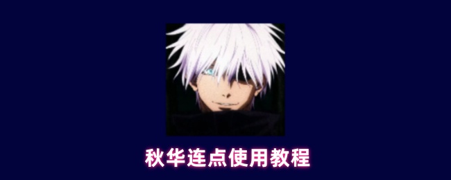 2023年最受欢迎的游戏推荐：从角色扮演到策略竞技