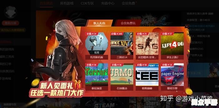 热门游戏推荐：探索最佳游戏体验与玩法