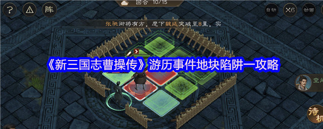 2023年最佳游戏推荐：热门游戏排行榜与评测