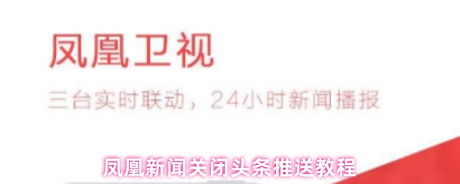 热门游戏《原神》深度评测：开放世界与角色养成的完美结合