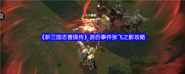 2023年最值得期待的游戏推荐：热门新游解析与玩家指南