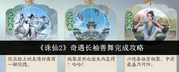 2023年最受欢迎的10款游戏推荐：必玩大作盘点