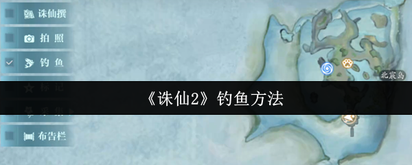 如何选择合适的游戏？全面解析游戏类型与推荐