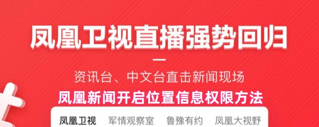 2024年最值得期待的游戏大作盘点：热门新游前瞻与评测