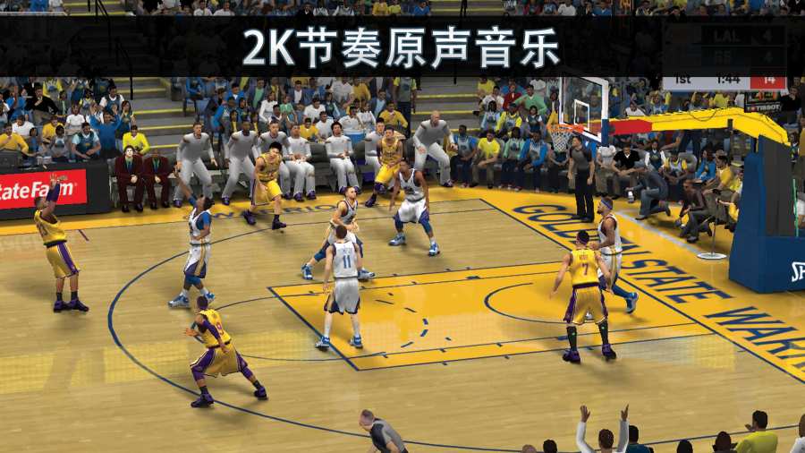 NBA2k20手游截图0
