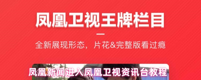 《原神》3.0版本前瞻：新角色、新地图与玩法全解析