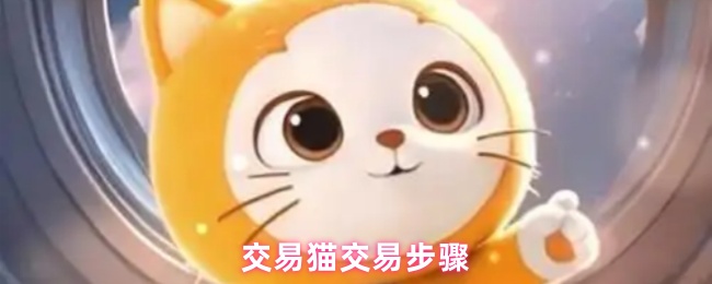 深入解析《原神》：开放世界冒险游戏的魅力与玩法