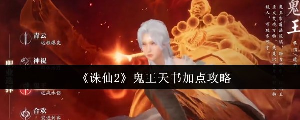 如何选择适合自己的游戏？热门游戏类型与推荐指南