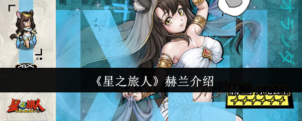 顶级游戏推荐：2023年最值得体验的热门游戏盘点