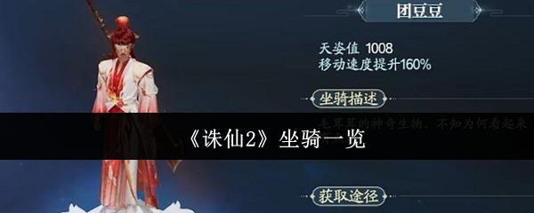 游戏《[]》深度评测：玩法特色与体验全解析