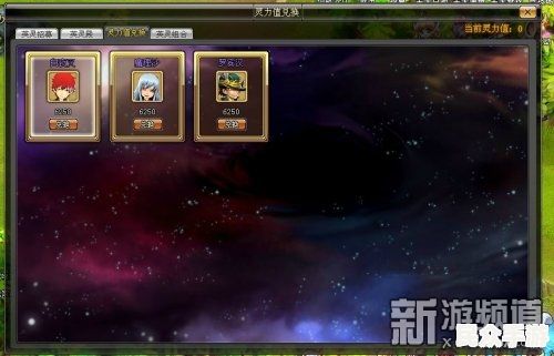 游戏《[]》深度评测：玩法特色与体验全解析