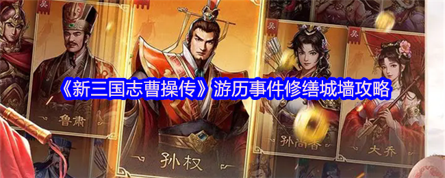 热门游戏推荐：探索2023年最受欢迎的游戏世界