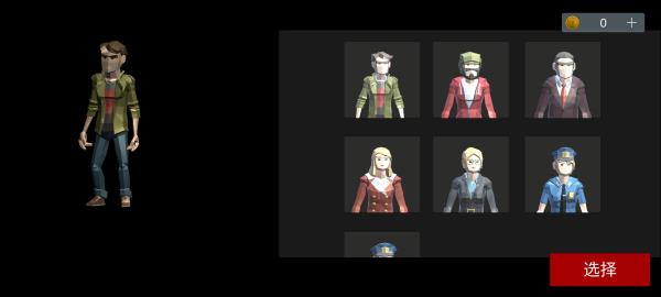 收容77汉化版截图2