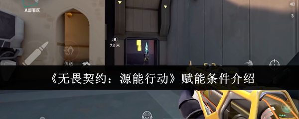 2023年最受欢迎的游戏推荐：热门游戏榜单与测评