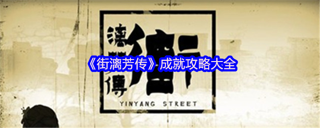 《原神》3.0版本前瞻：新角色、新地图与玩法解析