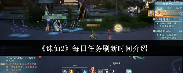 2023年最受欢迎的游戏推荐：必玩的精品大作