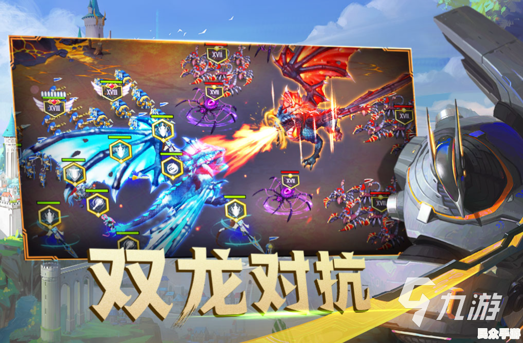 2023年最受欢迎的游戏推荐：必玩的精品大作