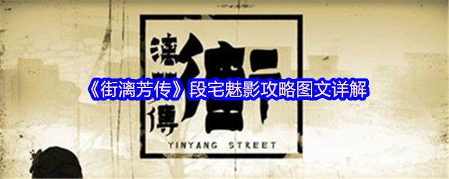 深入解析游戏标题：从命名艺术到市场吸引力