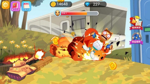 不服就盘他截图0