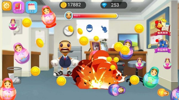 不服就盘他截图1