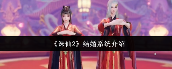 深入解析游戏标题：玩法特色与攻略指南