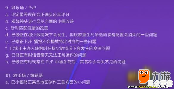 深入解析游戏标题：玩法特色与攻略指南