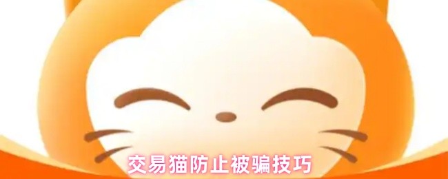 深入解析《王者荣耀》：游戏特色、玩法攻略与英雄推荐