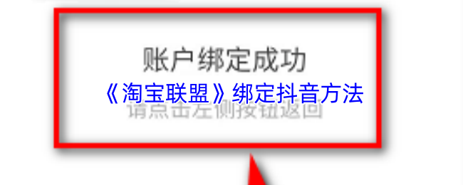 探索游戏世界的无限可能：热门游戏推荐与深度解析